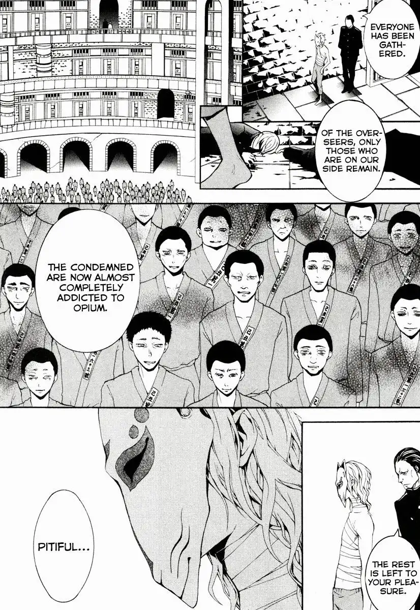 Donten ni Warau Chapter 23 3
